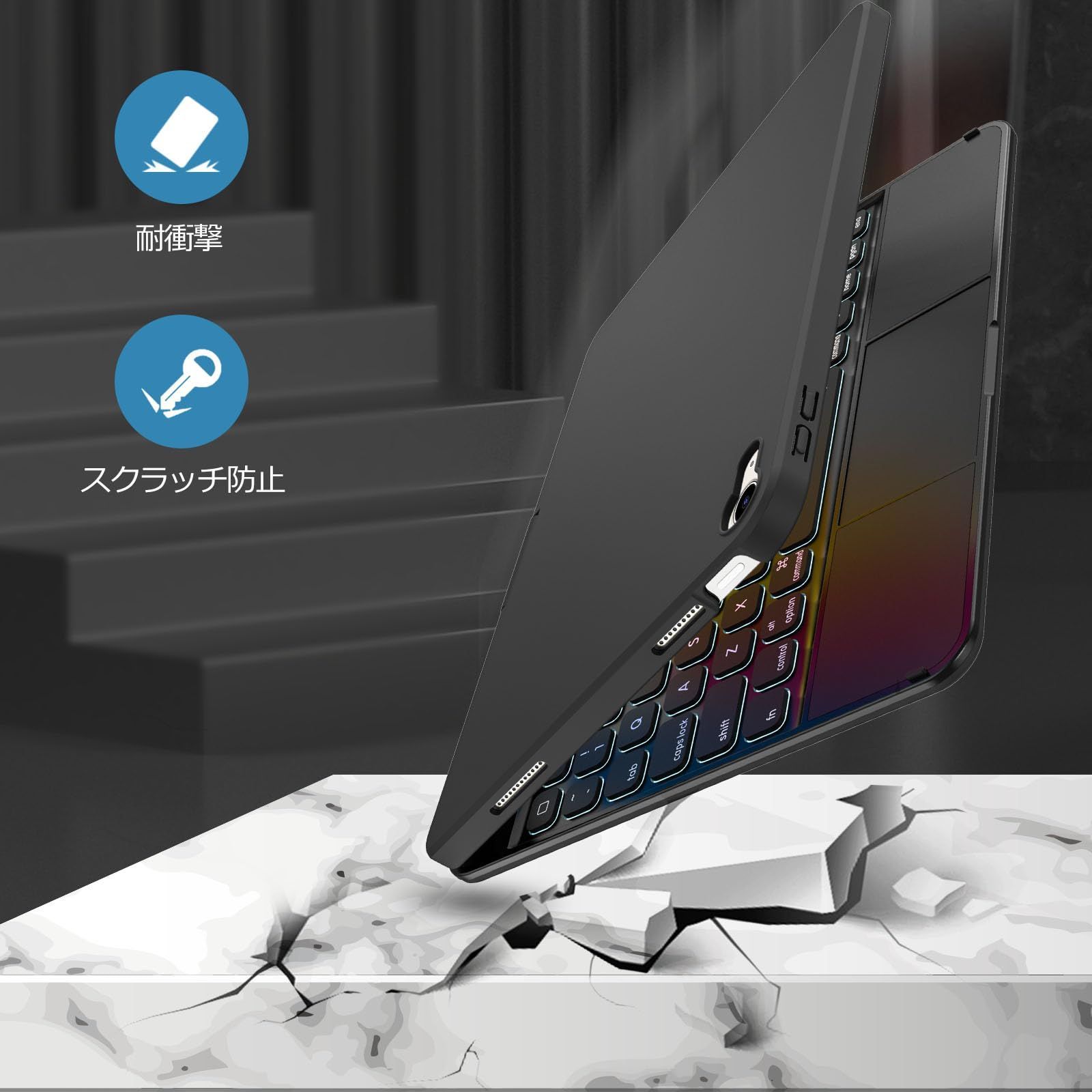 7色バックライト