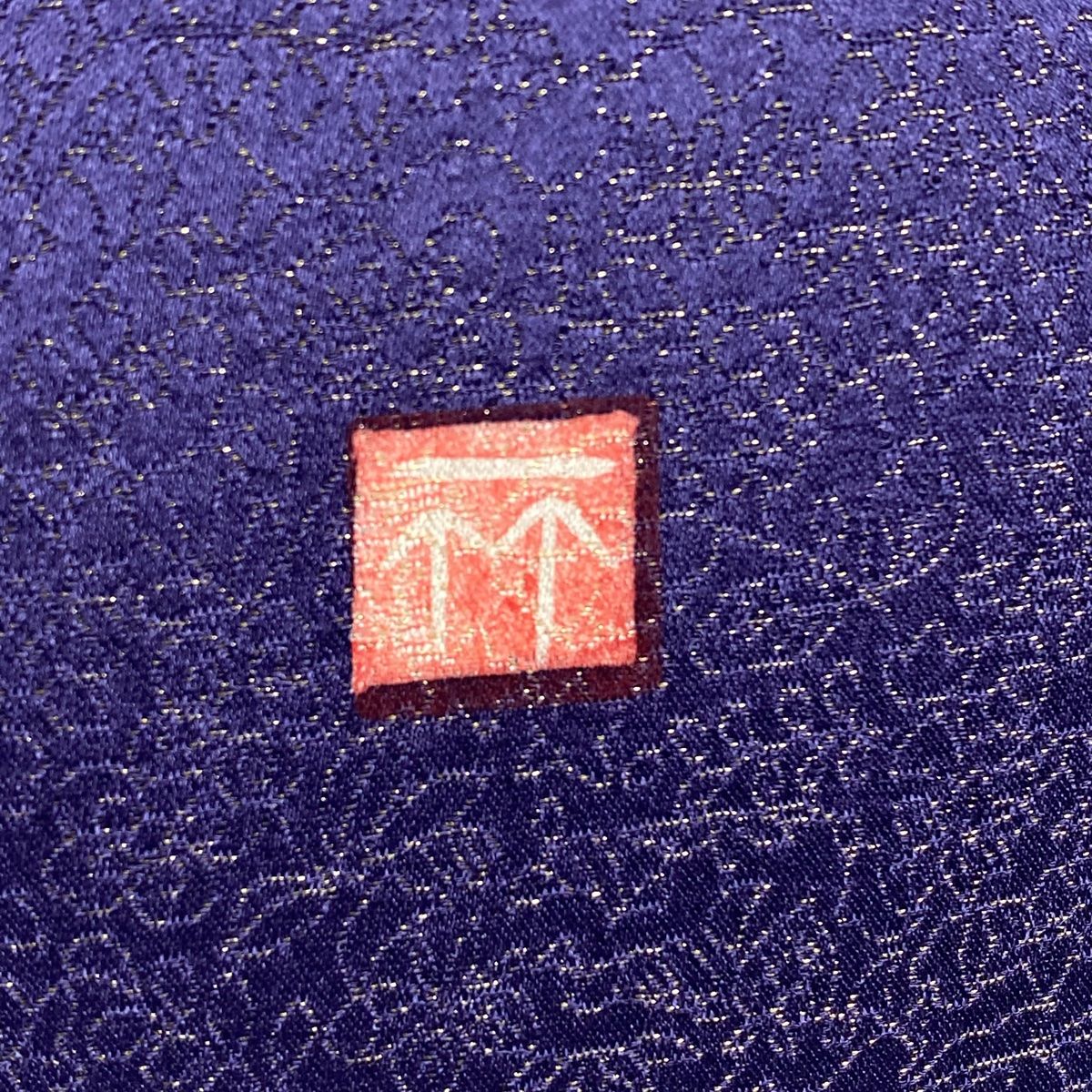 袷 久保田一竹工房