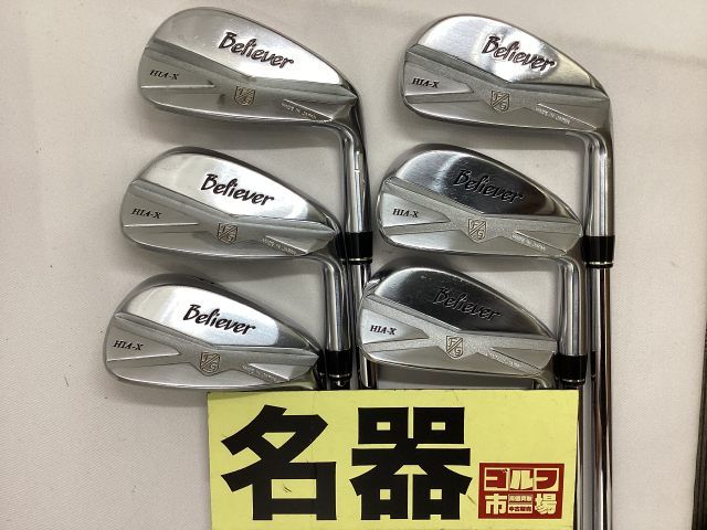 中古】アイアンセット その他 藤本技工 FG Believer HIA-X