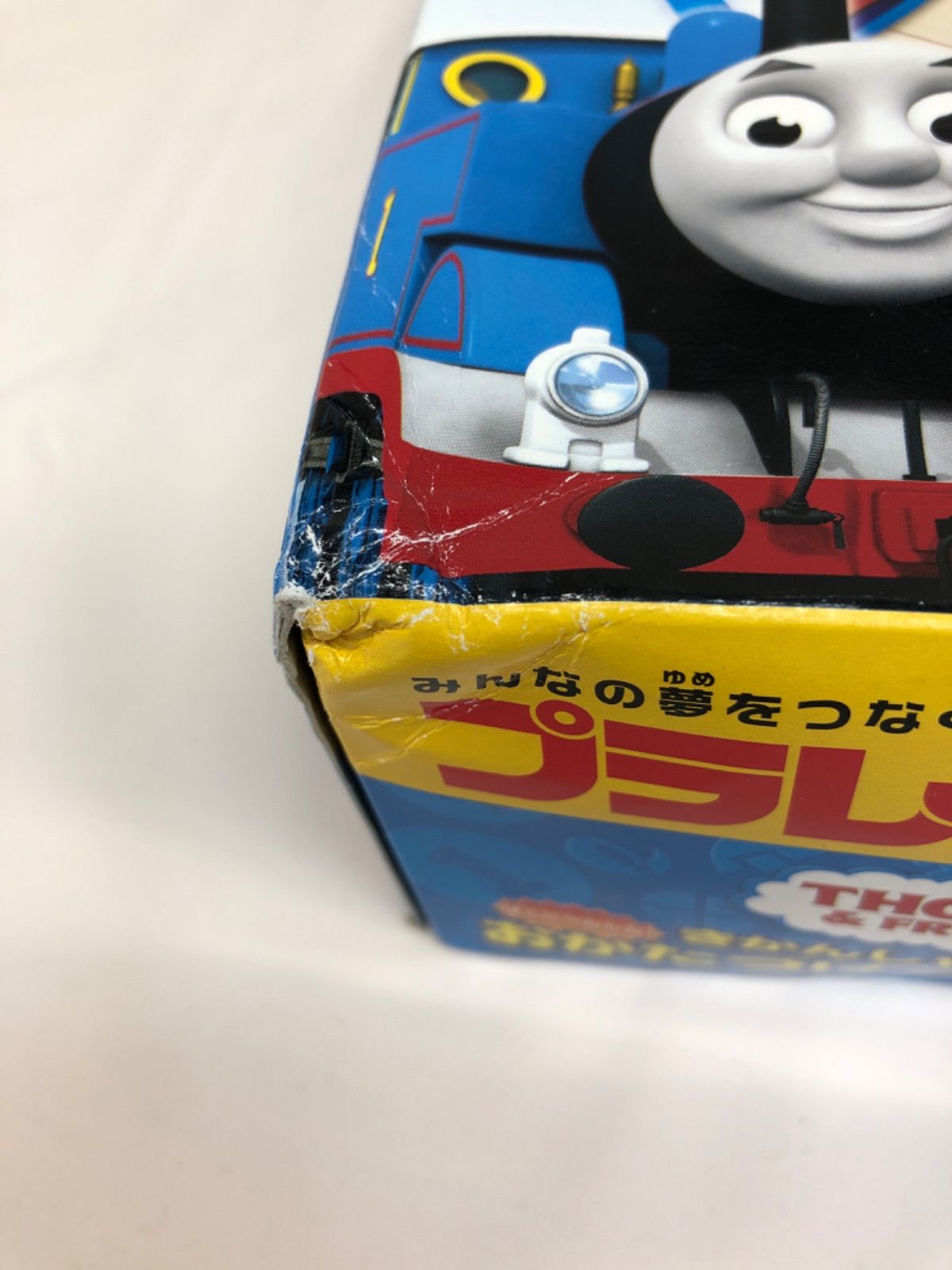 B1144 プラレール はこにへんしん きかんしゃトーマス お