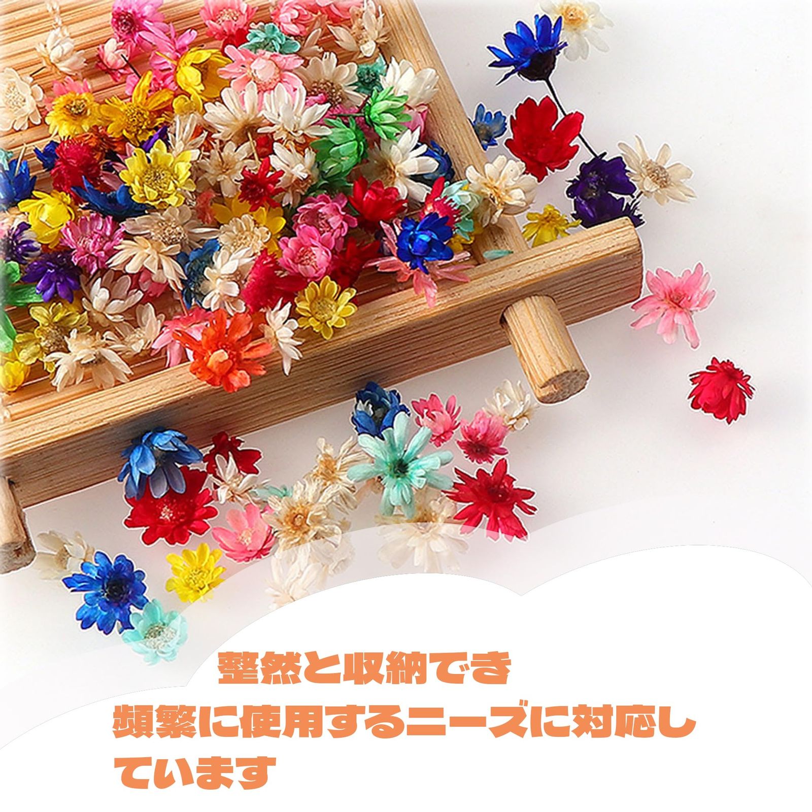 あやぽん✿対応遅れますプロフ必読下さいフラワーハンドメイドレジン104 忘れな草 4センチ球体 #レジン好き #ハンドメイド #レジン