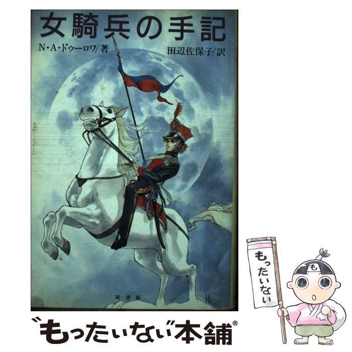中古】 浅草キッドの言わんのバカクイズ 2/ニッポン放送