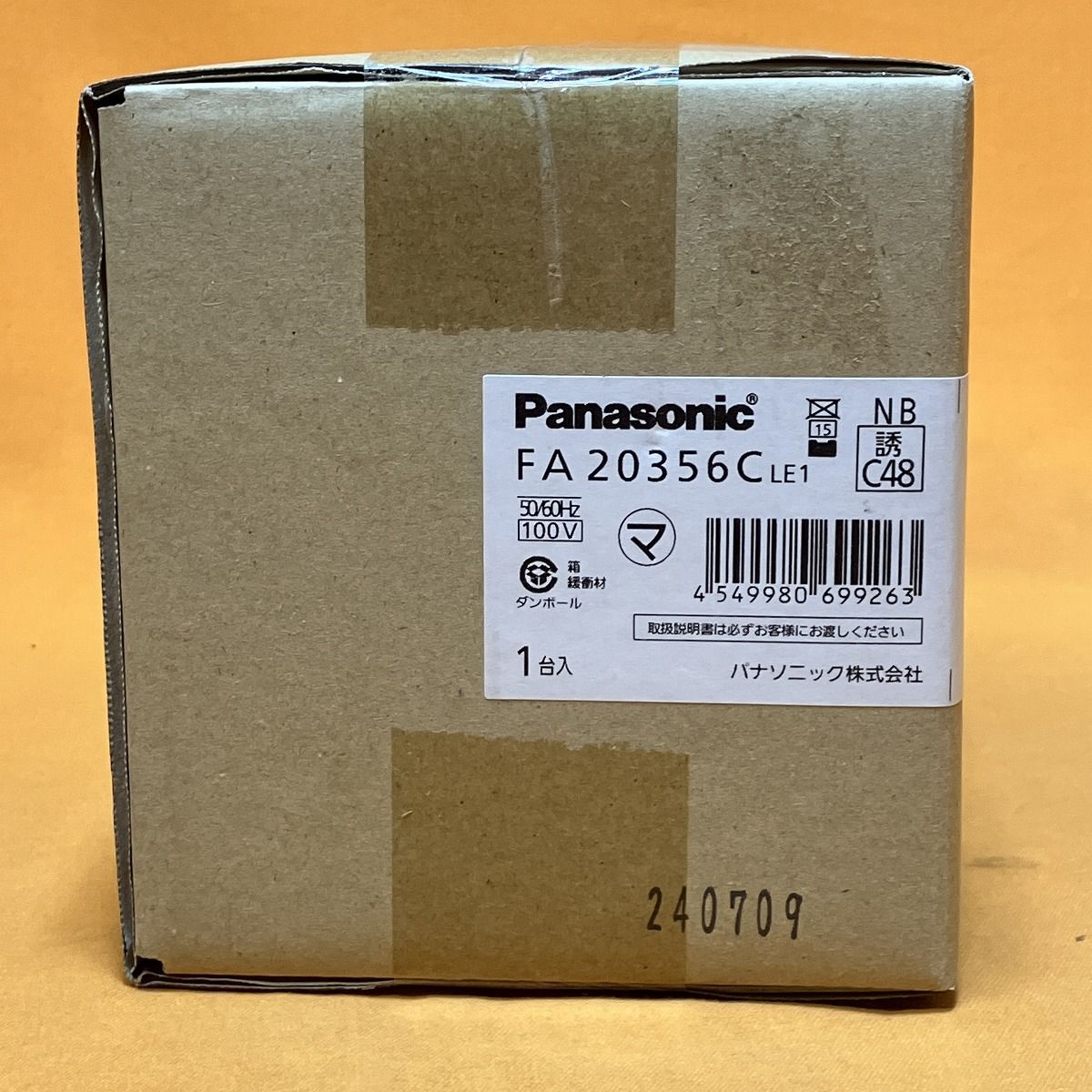 パナソニック FA20356CLE1