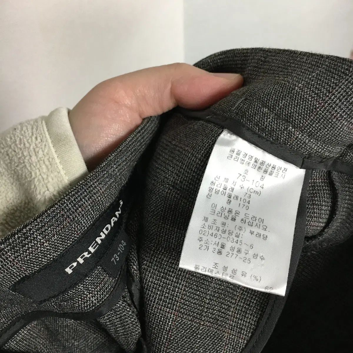 春天 チェック スラックス パンツ 73 DECORATOM_COM_BR