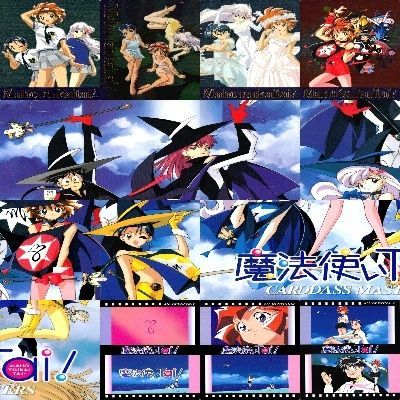 魔法使いTai! コンプ まとめ カードダスマスターズ カード SP キラ 美