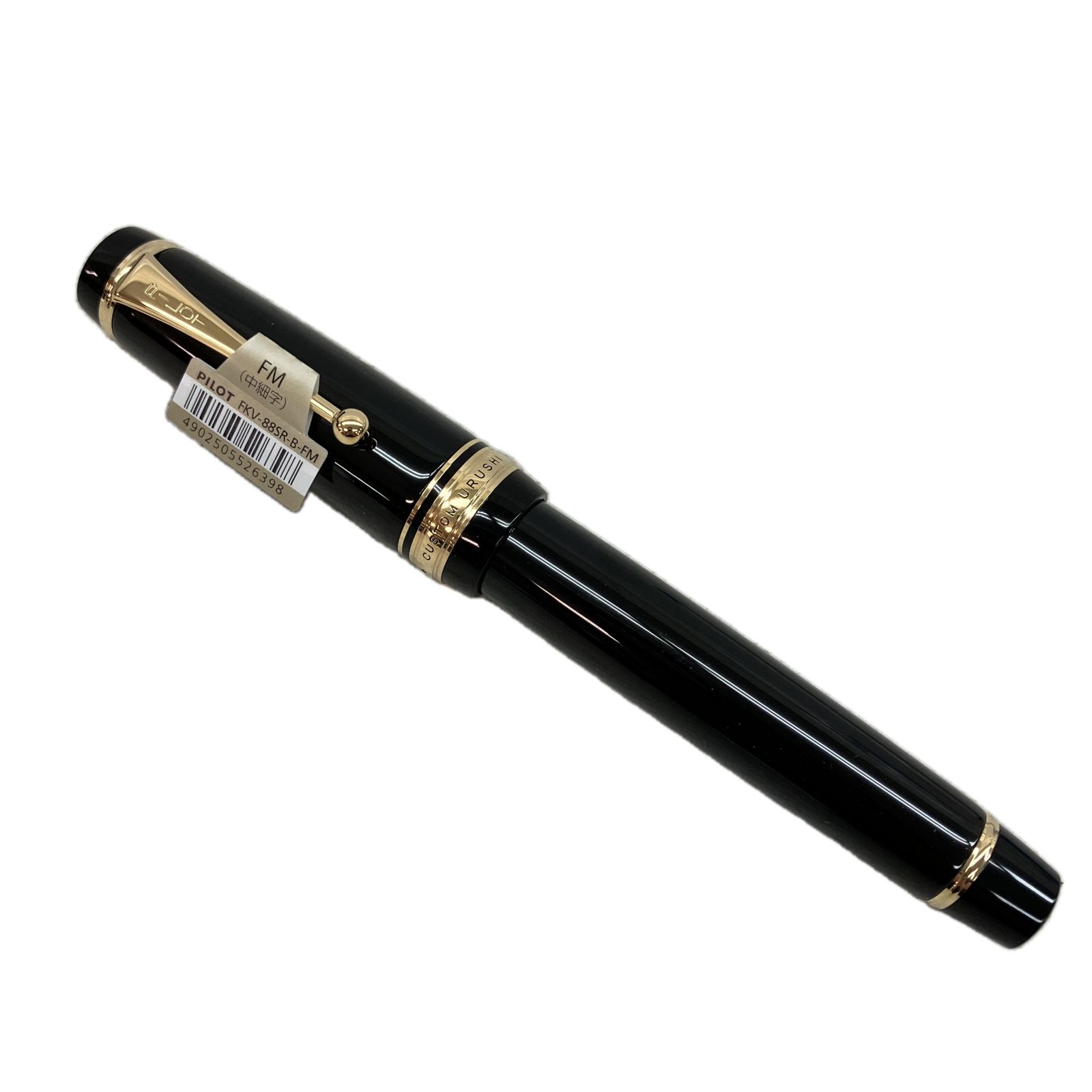 PILOT FKV-88SR-B-FM 万年筆 カスタム ウルシ シッコク FM 漆黒 パイロット C10487251