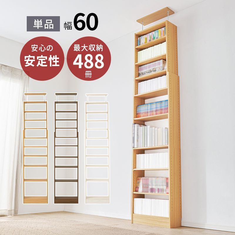 DOTTUS（ドッタス） リサイクルビン4 分別ゴミ箱 希少な光沢ベージュ