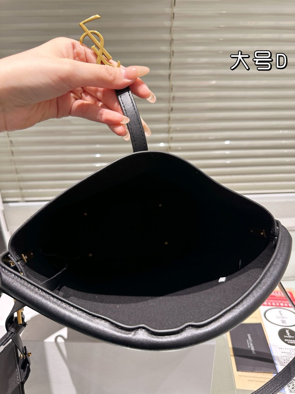 今日 YSL Black - G Bucket Bag YSL ブラックゴールド バケットバッグ 19×26cm -MM輸入4 WWW_OLIVIERBERNSTEIN_COM