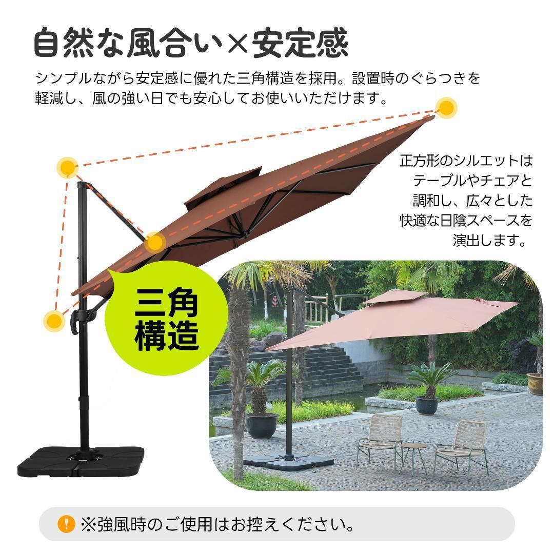 長方形 大型