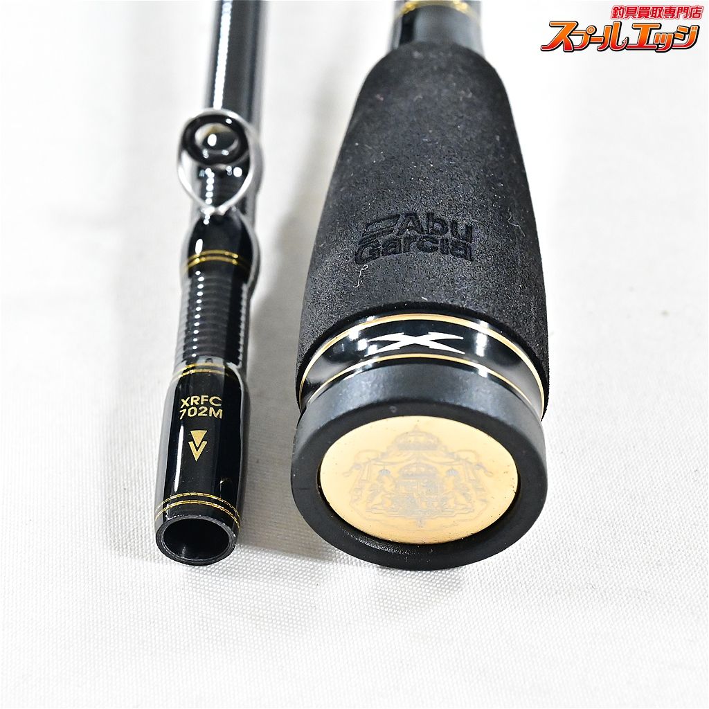 XRFC-702M Abu