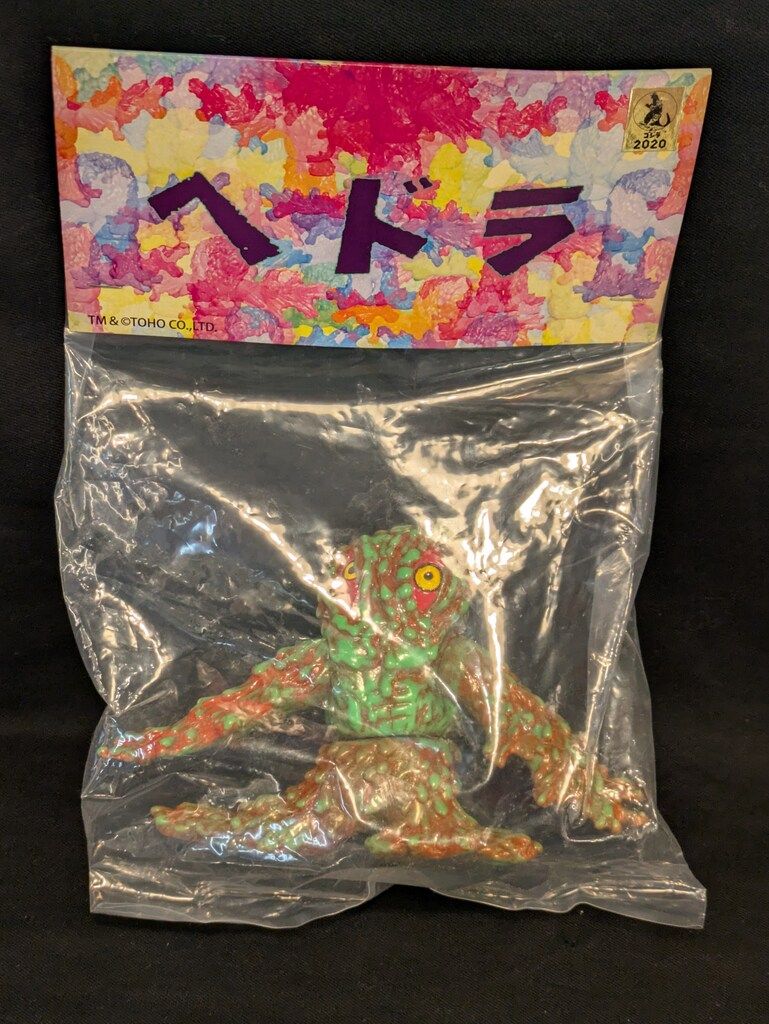 MANDARAKE FLYOVER MANDARAKE ヘドラ 永山瑛太監修版 CoCoo1周年限定