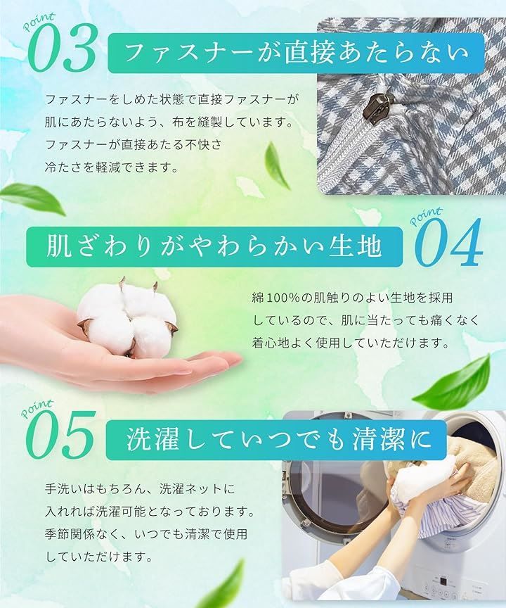 ブルー