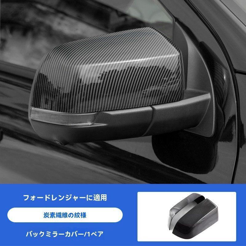 光沢ブラック
