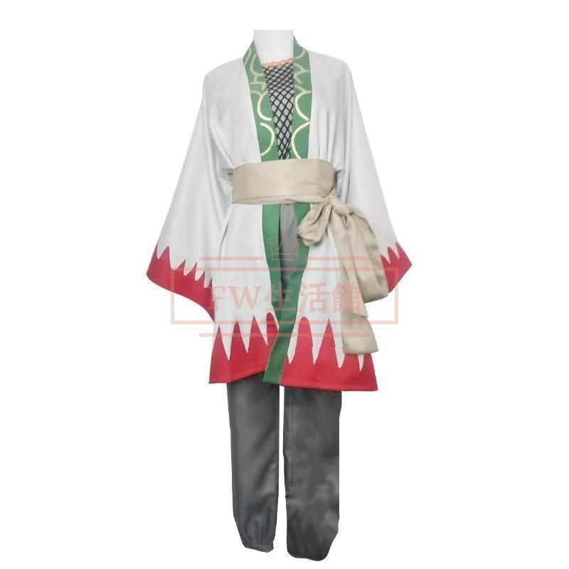 NARUTO -ナルト- 自来也 じらいや コスプレ衣装 ウィッグ 靴 道具別売り