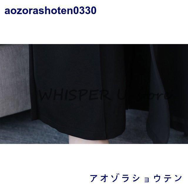 ワイドパンツ 上品