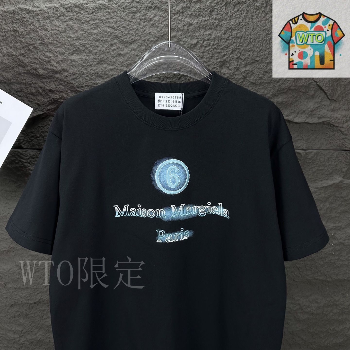 今日特価】MM6 2025 New 高品質 刺繍ロゴ・デジタルプリント