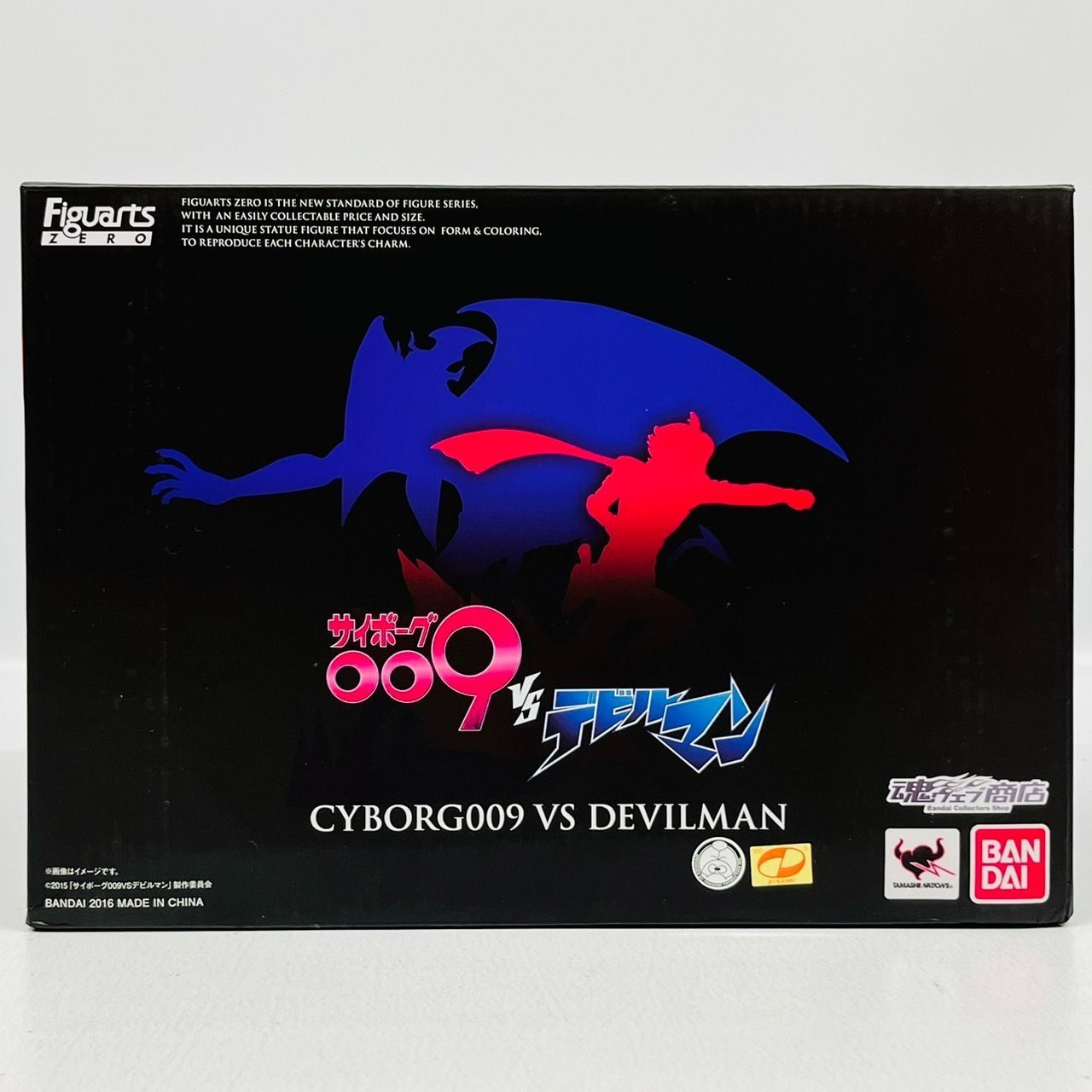 BANDAI - Ｆｉｇｕａｒｔｓ ＺＥＲＯ　サイボーグ００９ ＶＳ デビルマン　内箱未開封 Figuarts ZERO サイボーグ009 VS デビルマン