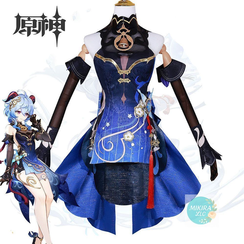 Cosplay パーティー 原神 Genshin コスプレ衣装 甘雨 かんう 2025海灯祭り スキン玄玉瑶芳 イベント コスプレ ハロウィン クリスマス 仮装