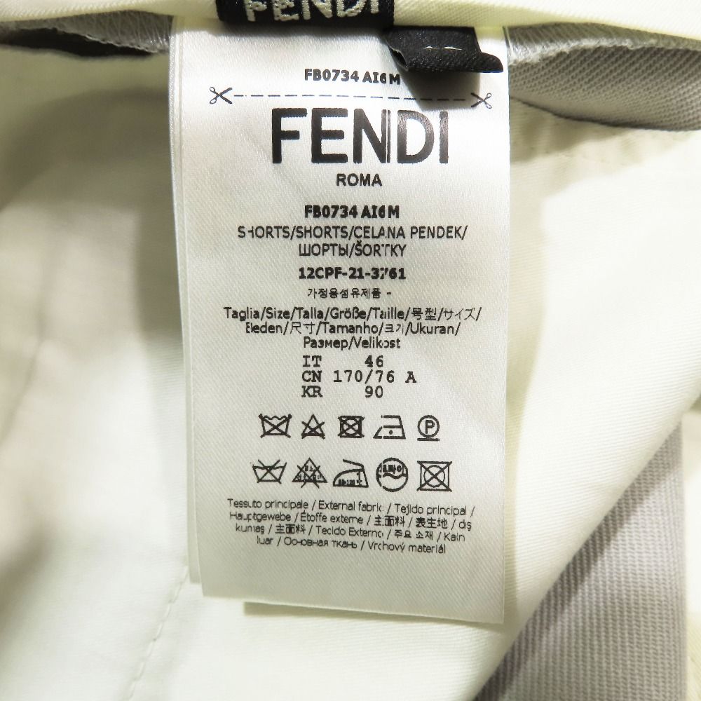 未使用 21aw FENDI フェンディ バミューダパンツ スラックス ショート  