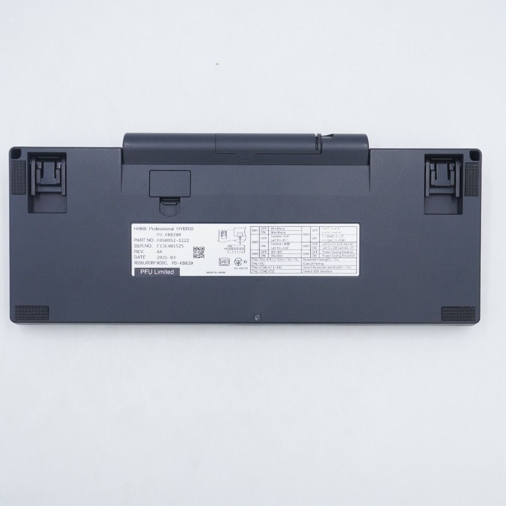 PFU ピーエフユー PC周辺機器 HHKB Professional HYBRID 日本語配列 墨 PD-KB820B CHRISTIANNAURATH_COM_BR