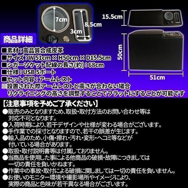 タンク ジャスティー