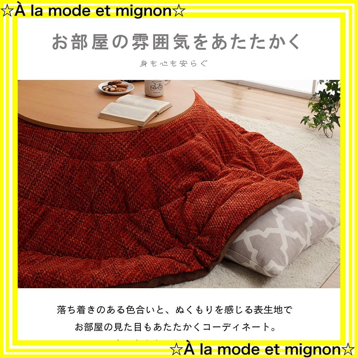 スピード発送 ノート