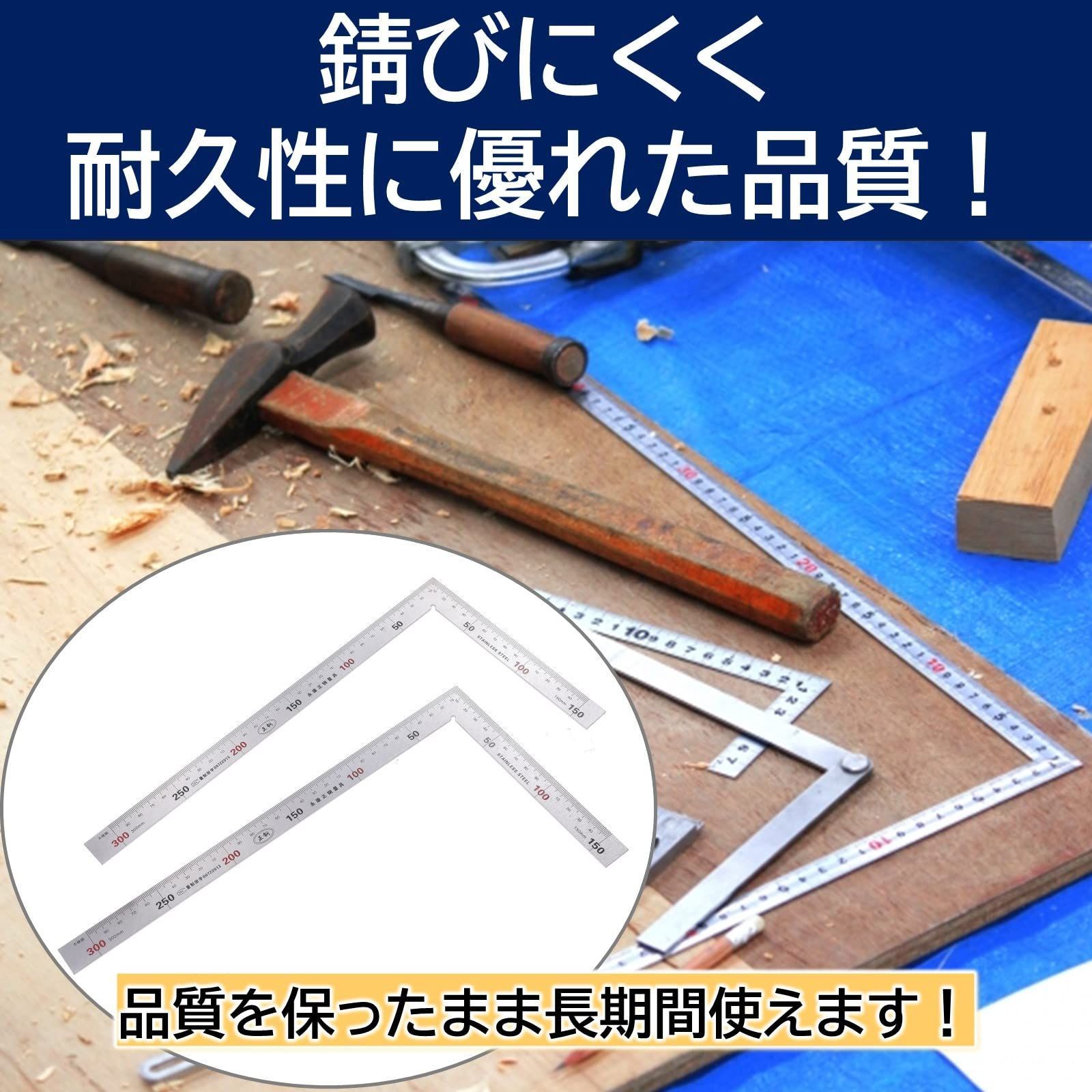 ステンレス 大工
