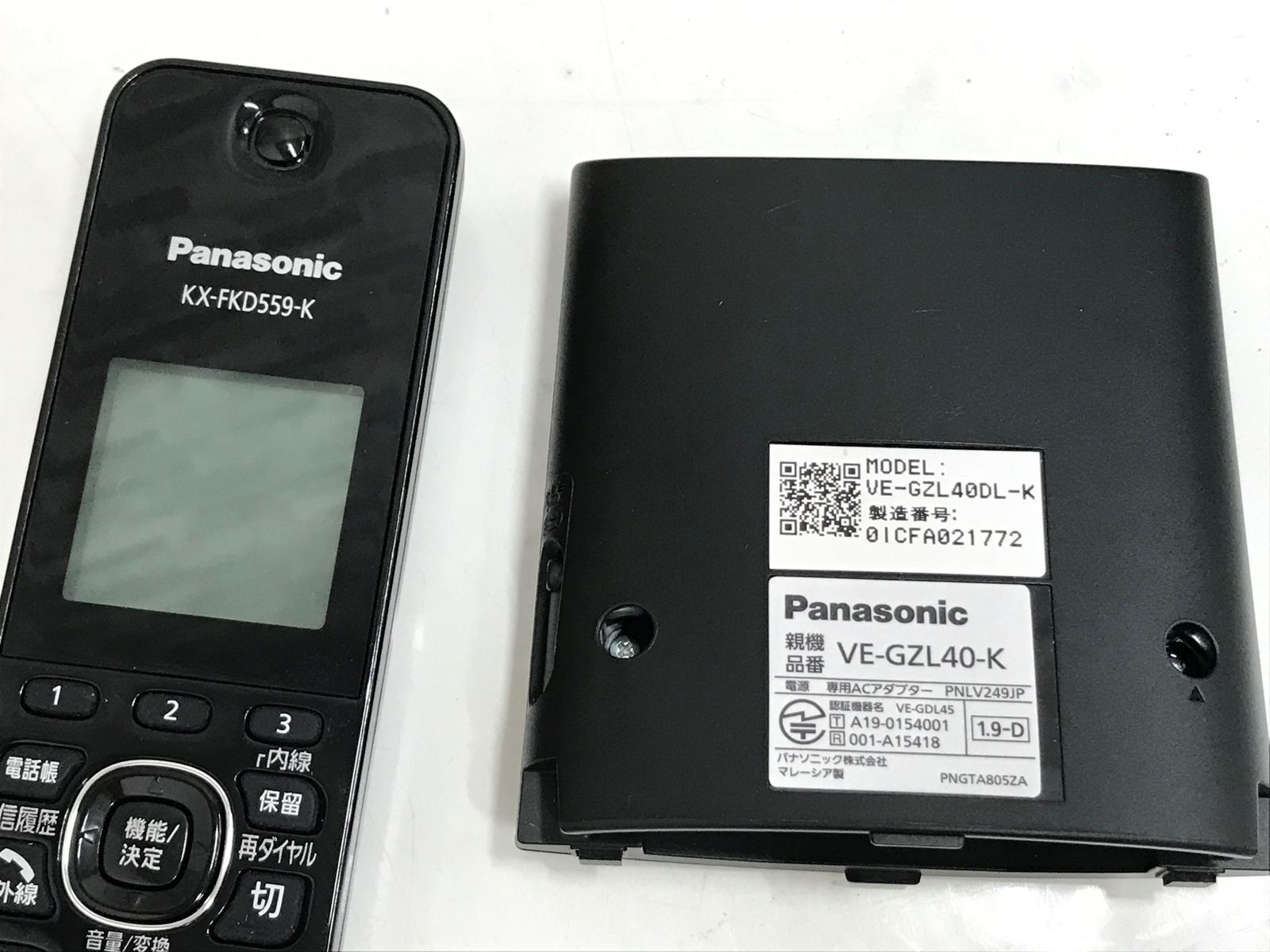 ☆中古品☆Panasonic パナソニック デジタルコードレス電話機 迷惑電話対策機能搭載 ブラック VE-GZL40DL-K - メルカリ