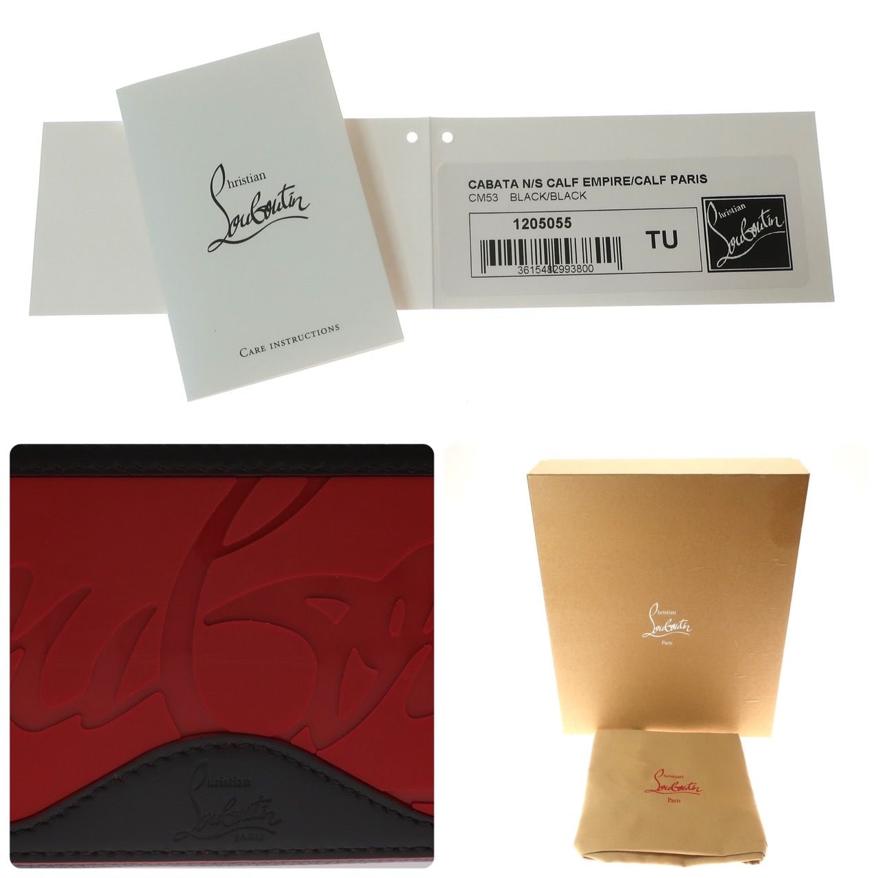 【未使用品】Christian Louboutin クリスチャンルブタン CABATA カバタ N/S 2WAYトート ショルダーバッグ ハンドバッグ 1205055CM53 カーフレザー 黒 ブラック レッド レディース