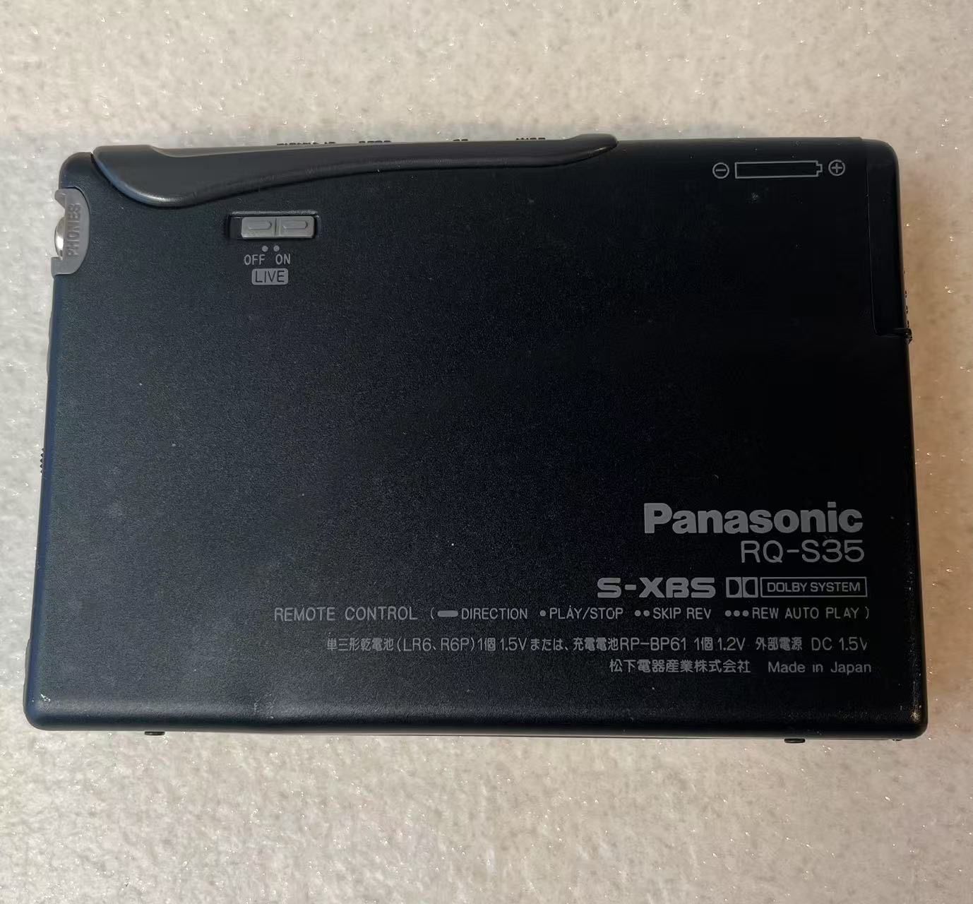 Panasonic カセットプレーヤー RQ-S35 【動作未確認】 - メルカリ