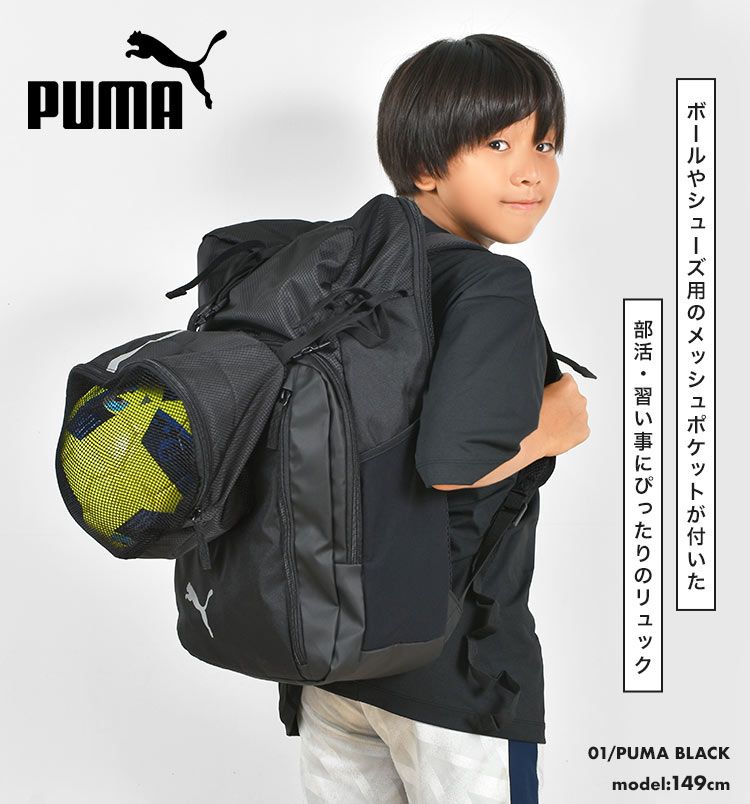 30L 大容量