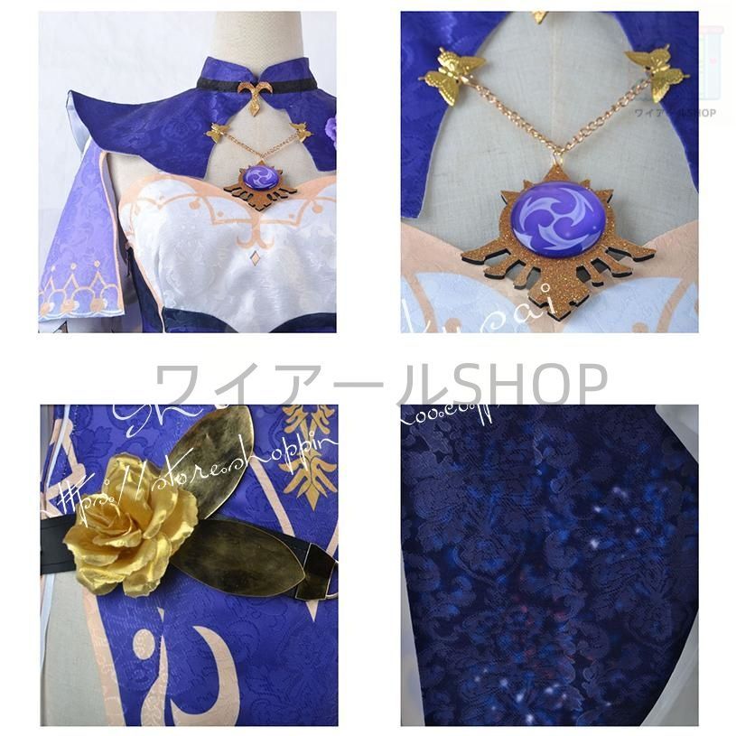 原神 げんしん風 genshin リサ・ミンツ Lisa Minciコスプレ衣