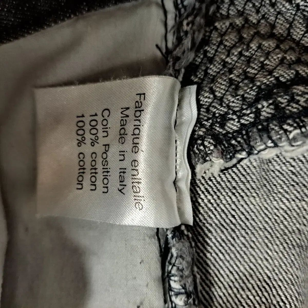  黒 ウォッシング バイカー デニム パンツサイズ 46 その他 デニム ジーンズ