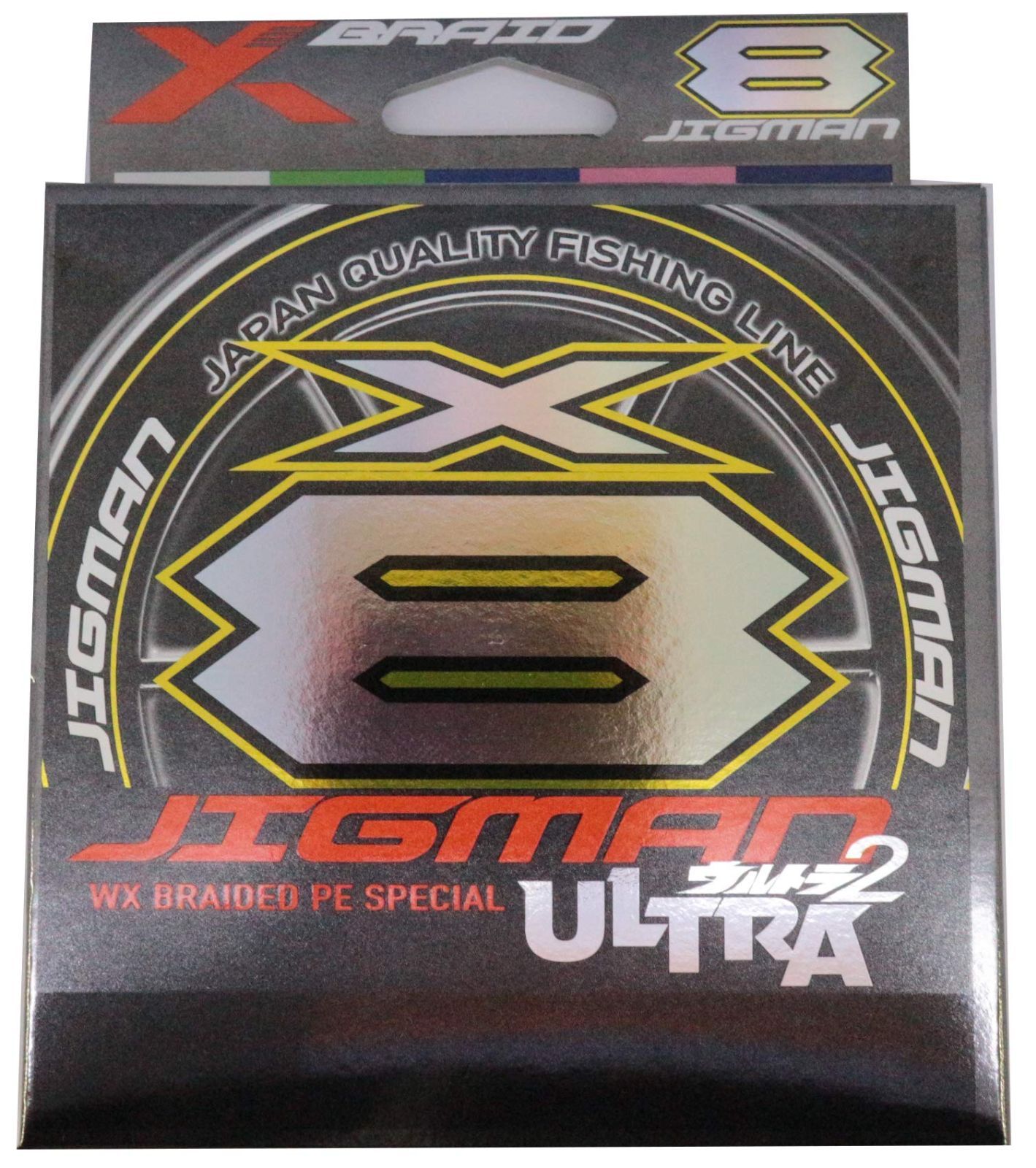 Style 2号|40lb エックスブレイド X-Braid ジグマン ウルトラ X8 ハンガーパック 300m 2号 40lb 5