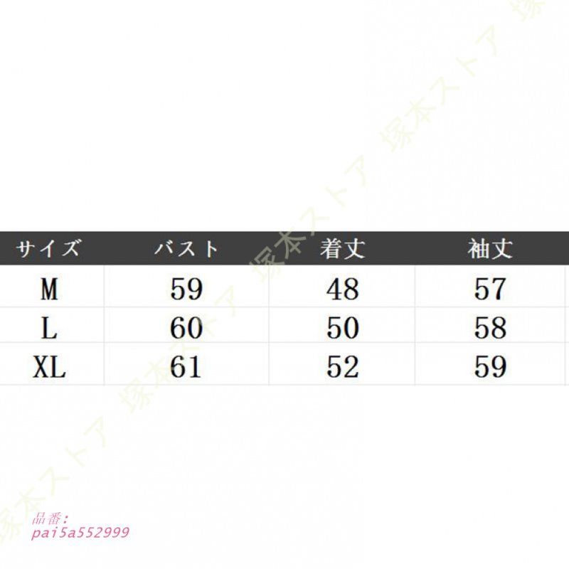 クルーネック 厚手