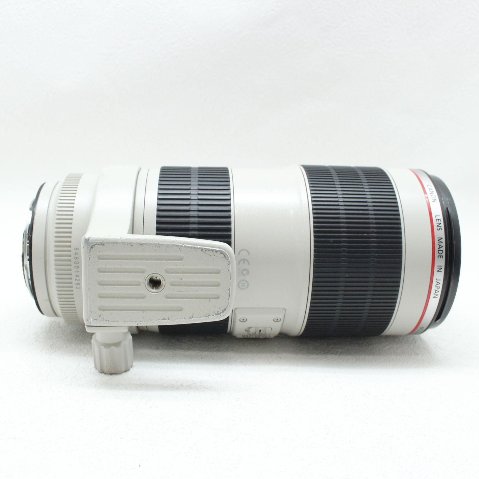 EF 70-200mm
