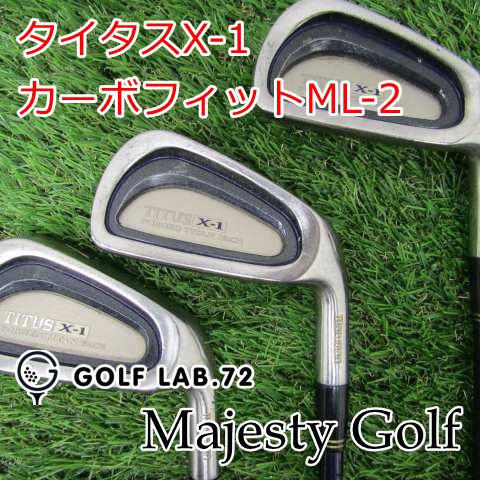 中古】アイアンセット マジェスティゴルフ タイタスX-1カーボフィット