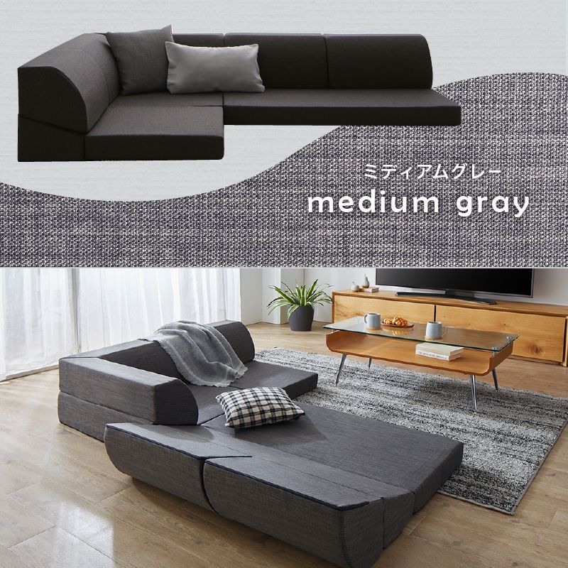 2人掛け 3人掛け