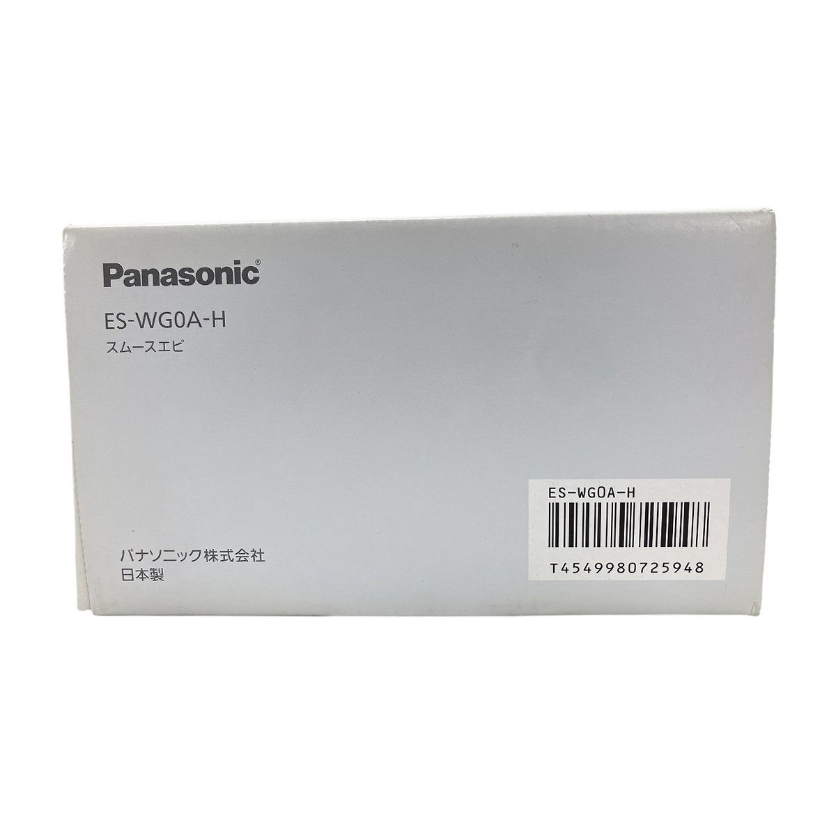 Panasonic ES-WG 0 A-H 光美容器 光エステ スムースエピ 家庭用 美容 パナソニック 脱毛器 脱毛 除毛 美容家電