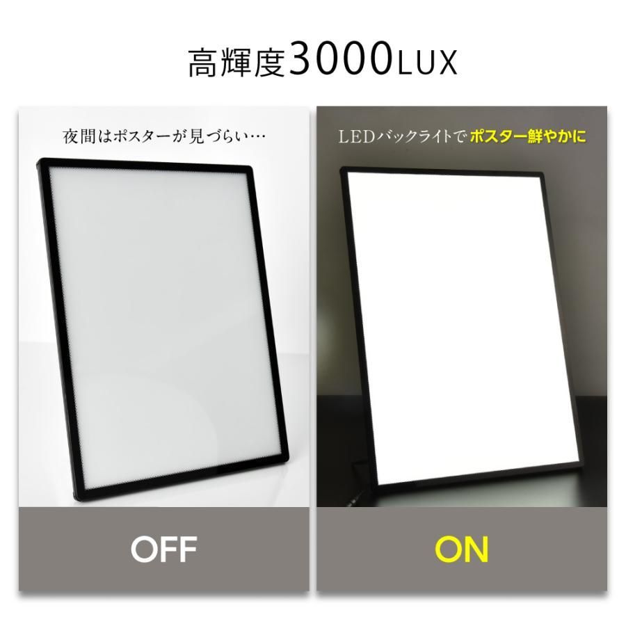 壁掛け
