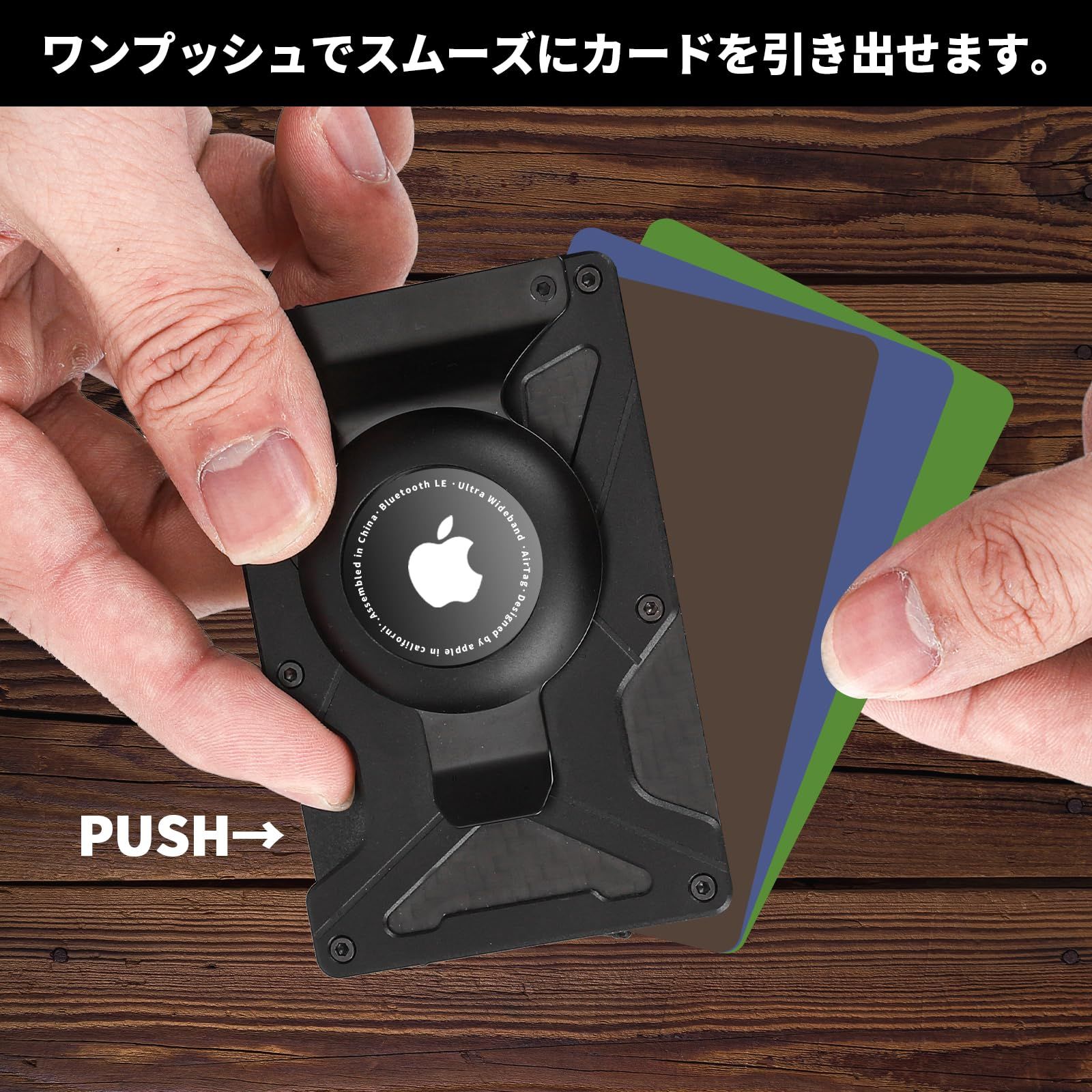 YANS AirTagスリムウォレット メンズ カーボンファイバー アルミ合金 財布 マネークリップ クレジットカードケース キーケース コインケース  コンパクト 大容量カード入れ ギフト 磁気防止 スキミング防止 アルミ合金・カーボン製 カードケース マネー - メルカリ