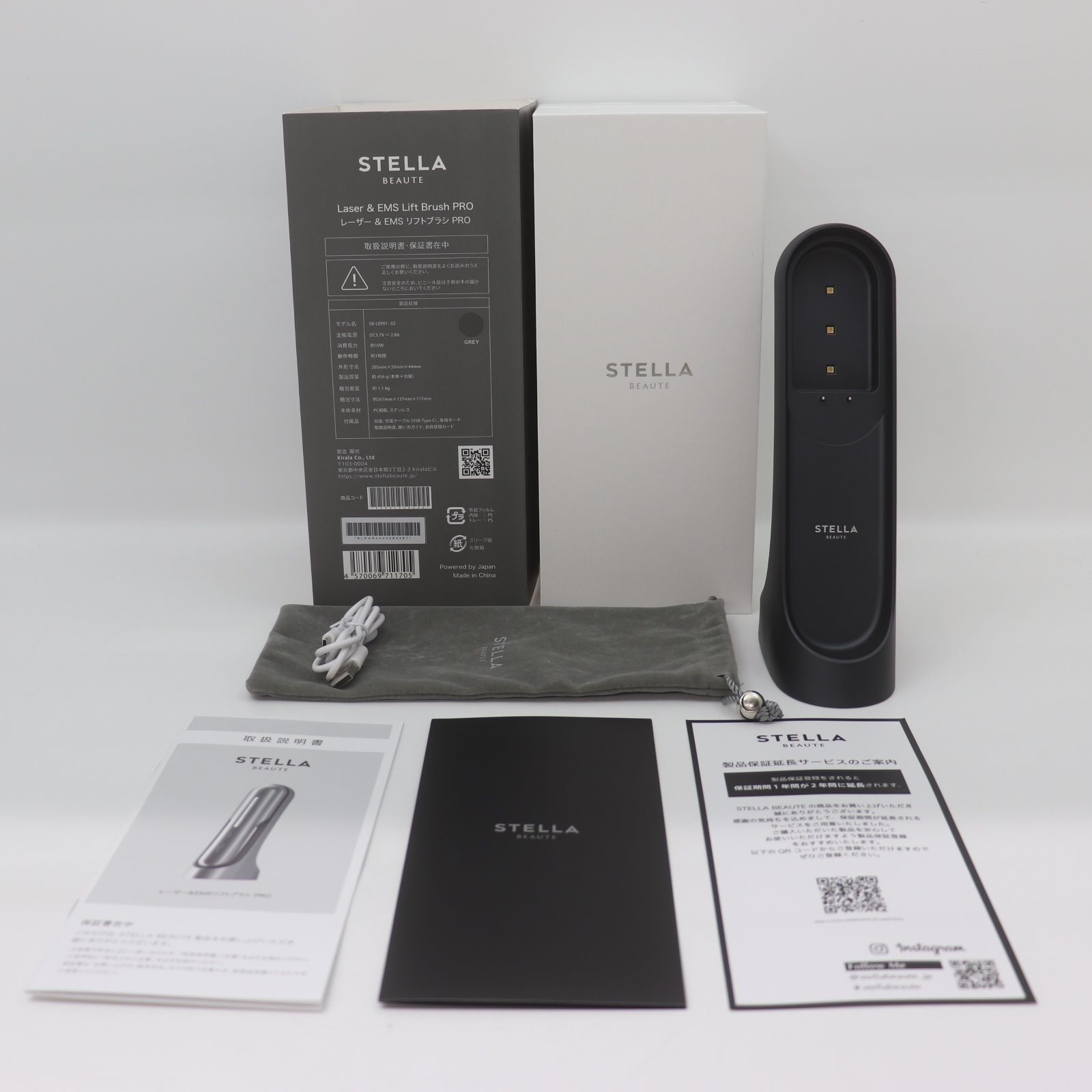 ITEQ5HC3CV2U STELLA BEAUTE ステラボーテ SB-LEP01-02 レーザー ITEQ5HC3CV2U STELLA BEAUTE ステラボーテ SB-LEP01-02 レーザー