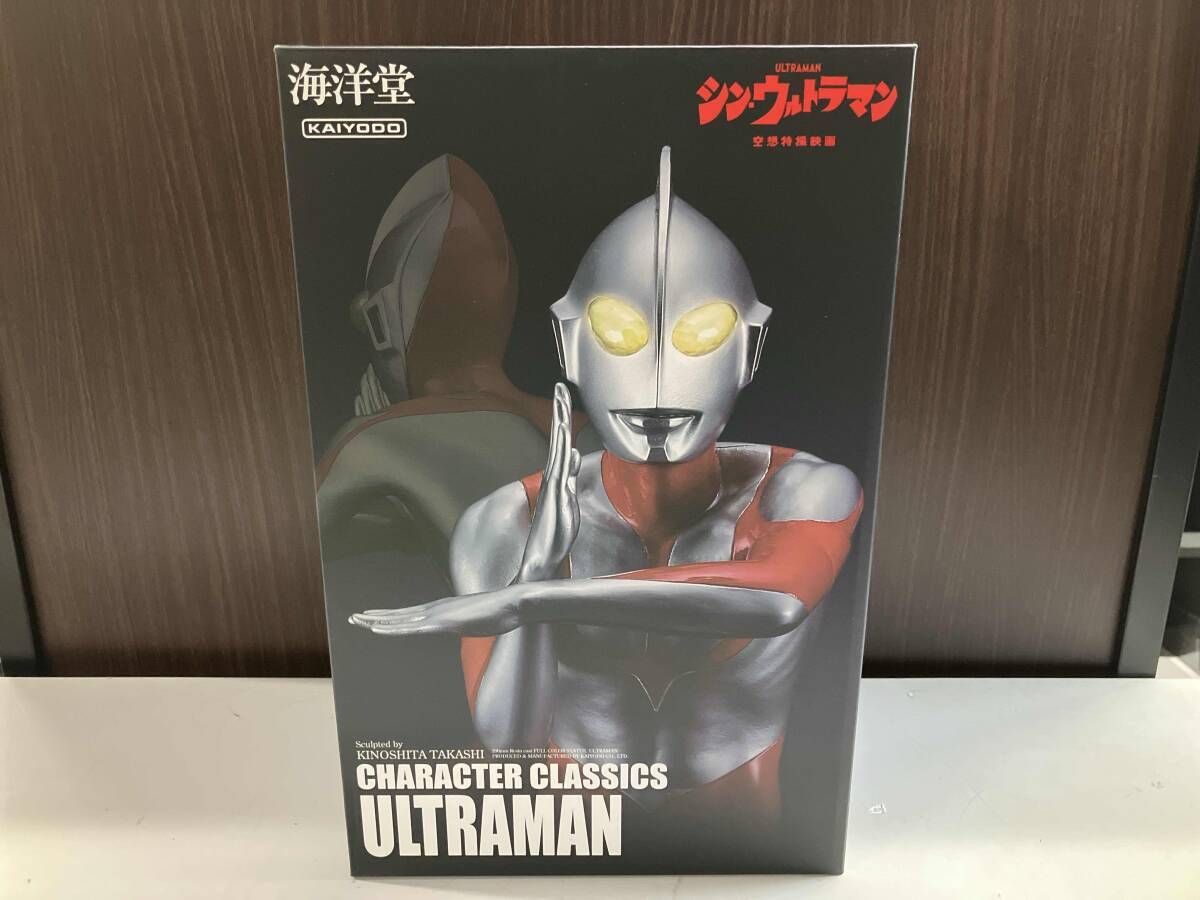 海洋堂 ウルトラマン Character Classics シン･ウルトラマン 空想特撮映画 KAIYODO