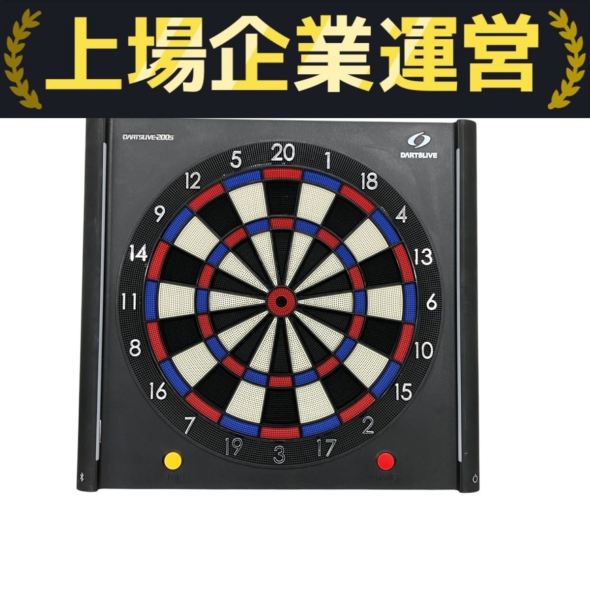 ダーツライブ200s 中古品 ダーツライブ 家庭用ダーツボード DARTSLIVE-200S Bluetooth