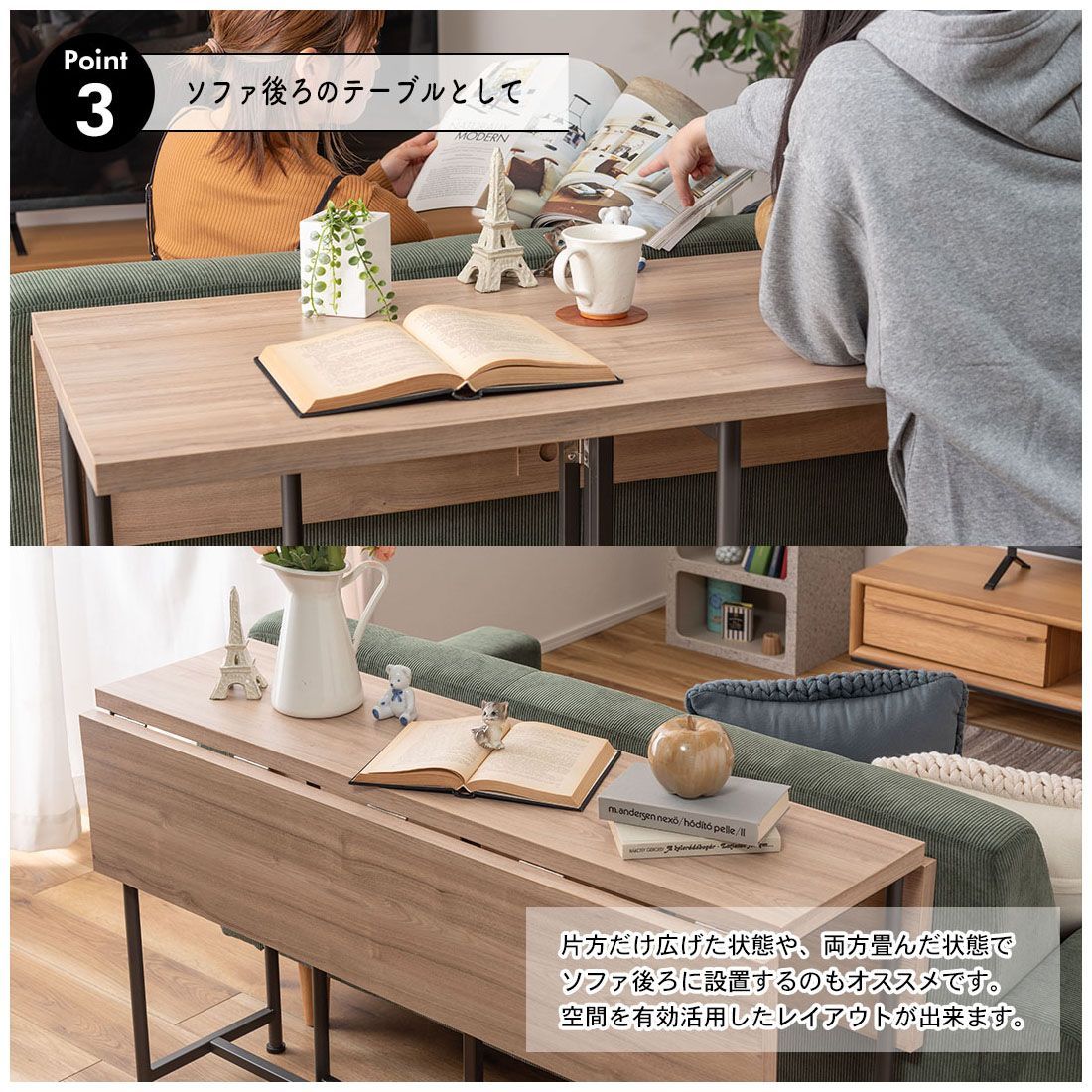 バタフライテーブル 折りたたみテーブル ワークデスク