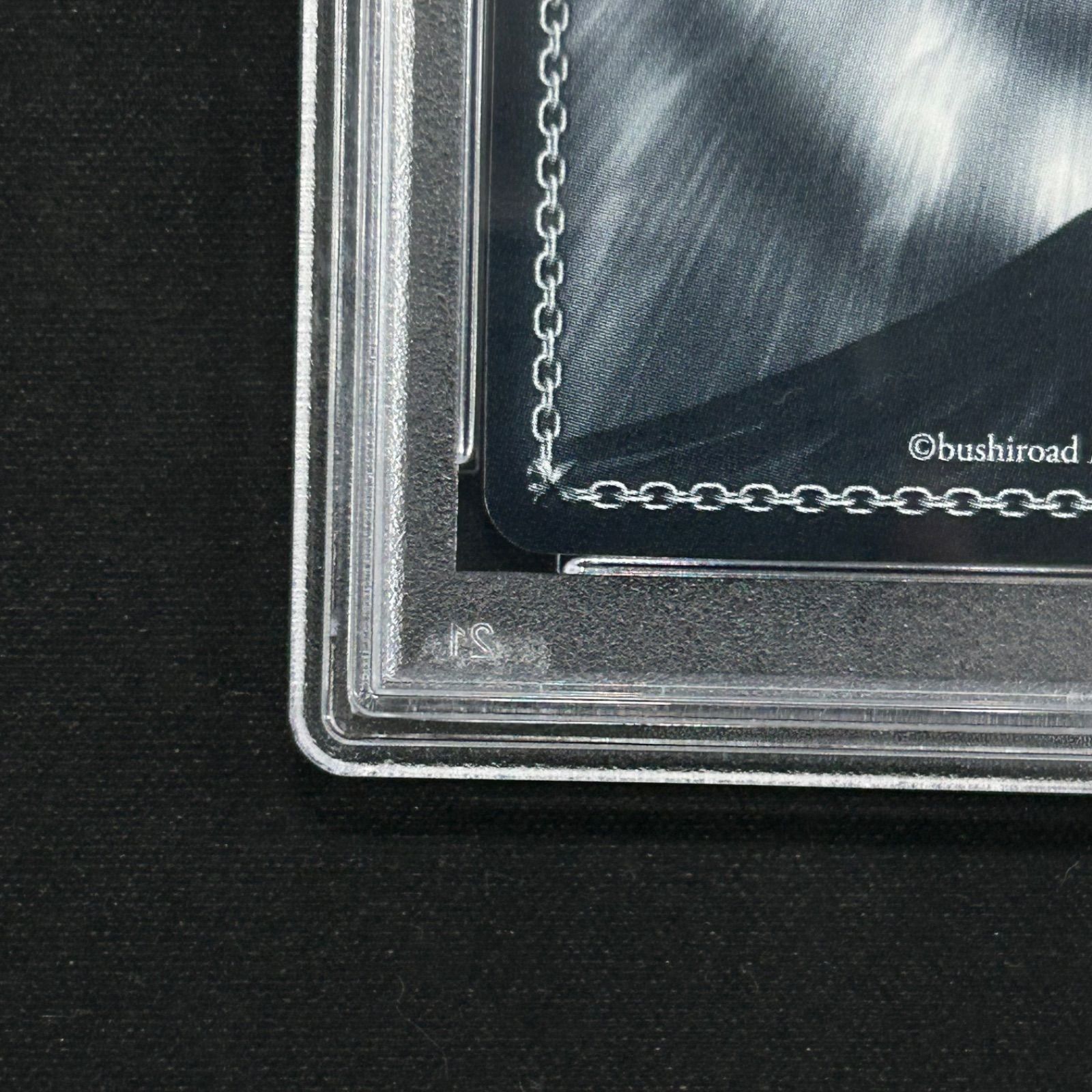 S99-025