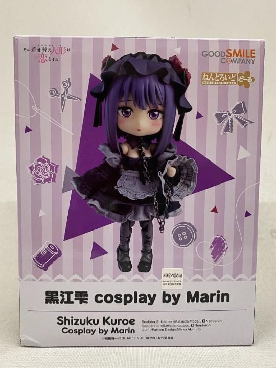 ねんどろいどどーる　黒江雫 ねんどろいど 黒江雫