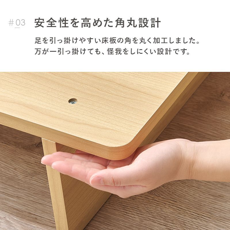 全2色