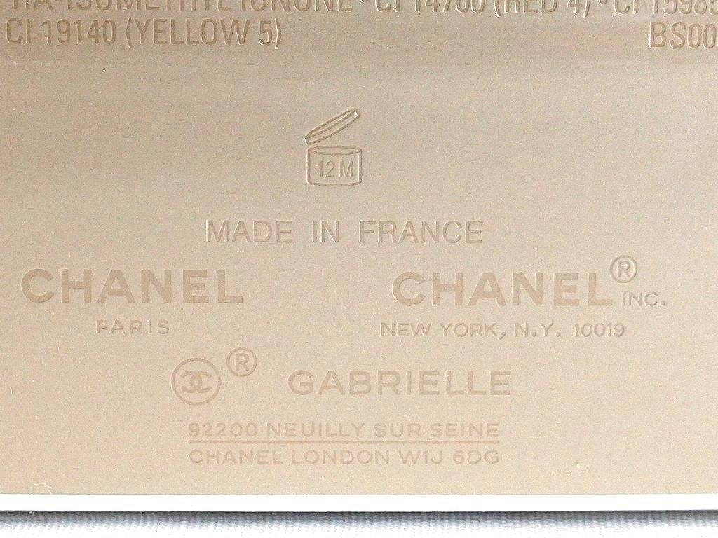 200ｍｌ