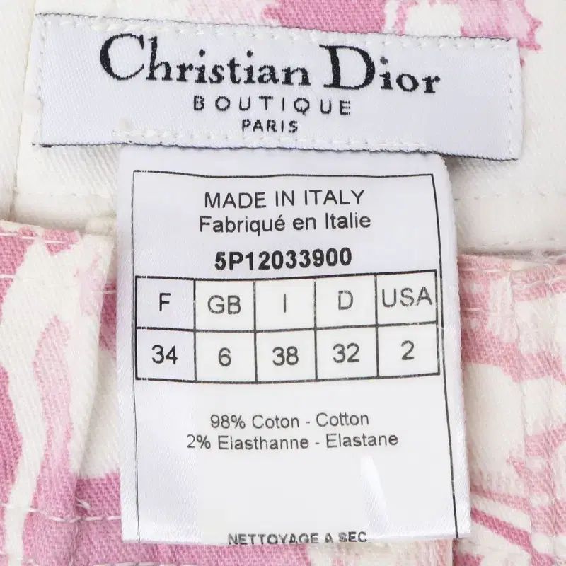 クリスチャン ディオール